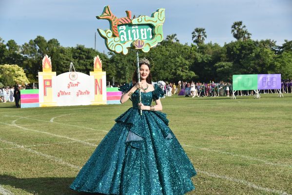 โรงเรียนปรีชานุศาสน์